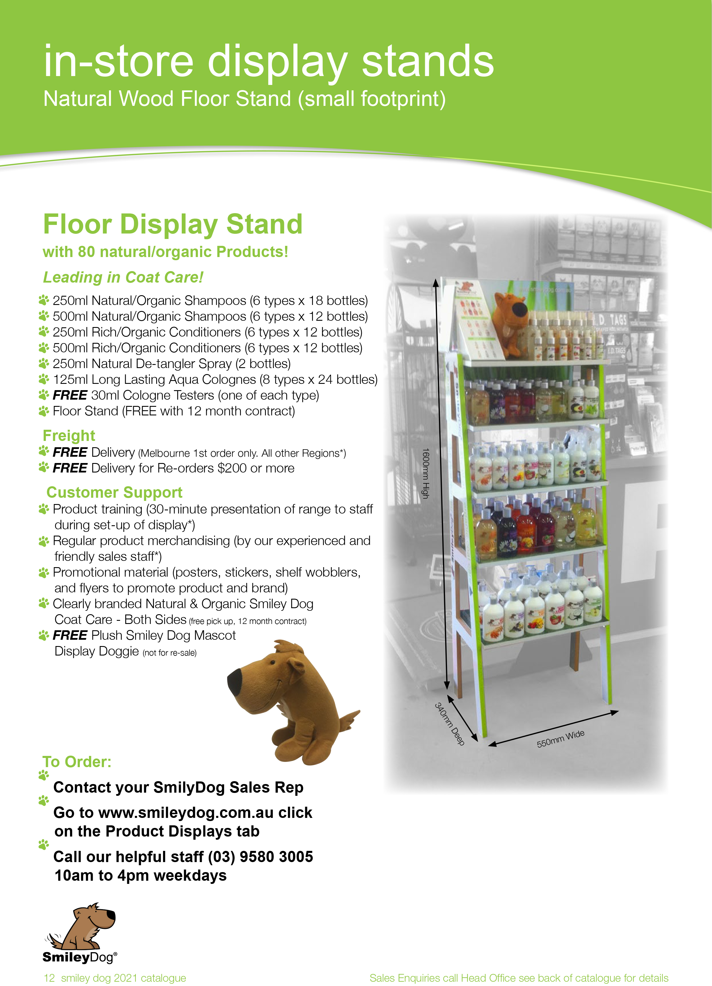 Product  Catalog Slider 5