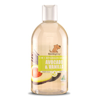 2 IN 1 - AVOCADO & VANILLA SHAMPOO